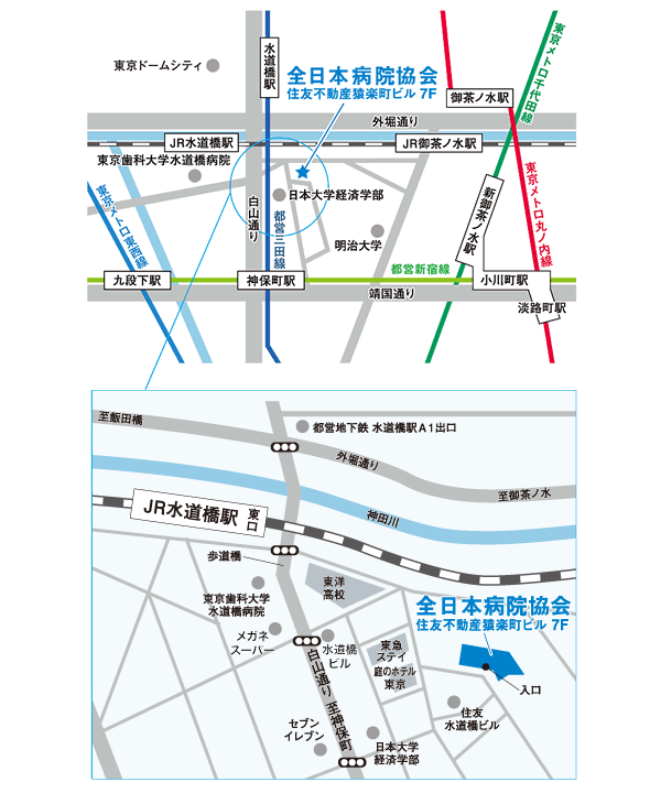 全日本病院協会地図